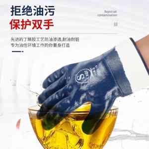 2026年南通丁腈手套工厂推荐:专业防护手套源头制造商解析