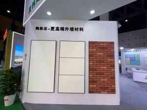 2026年灰钙基陶彩泥源头厂家解析：四川裕霖环境工程有限公司