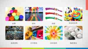 2026年广州陶瓷油墨砂磨机厂家实力解析