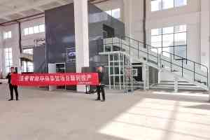 2026年垃圾分选设备生产线批发厂家推荐:郑州洁普智能环保技术