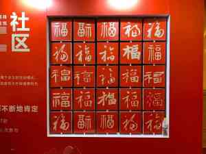 2026年青岛活动展示道具制作服务商精选:专业展台与活动搭建一站式方案