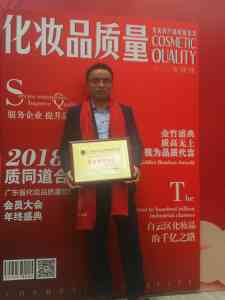 2026年小微企业数字化转型优选:金蝶云星辰服务商深度解析