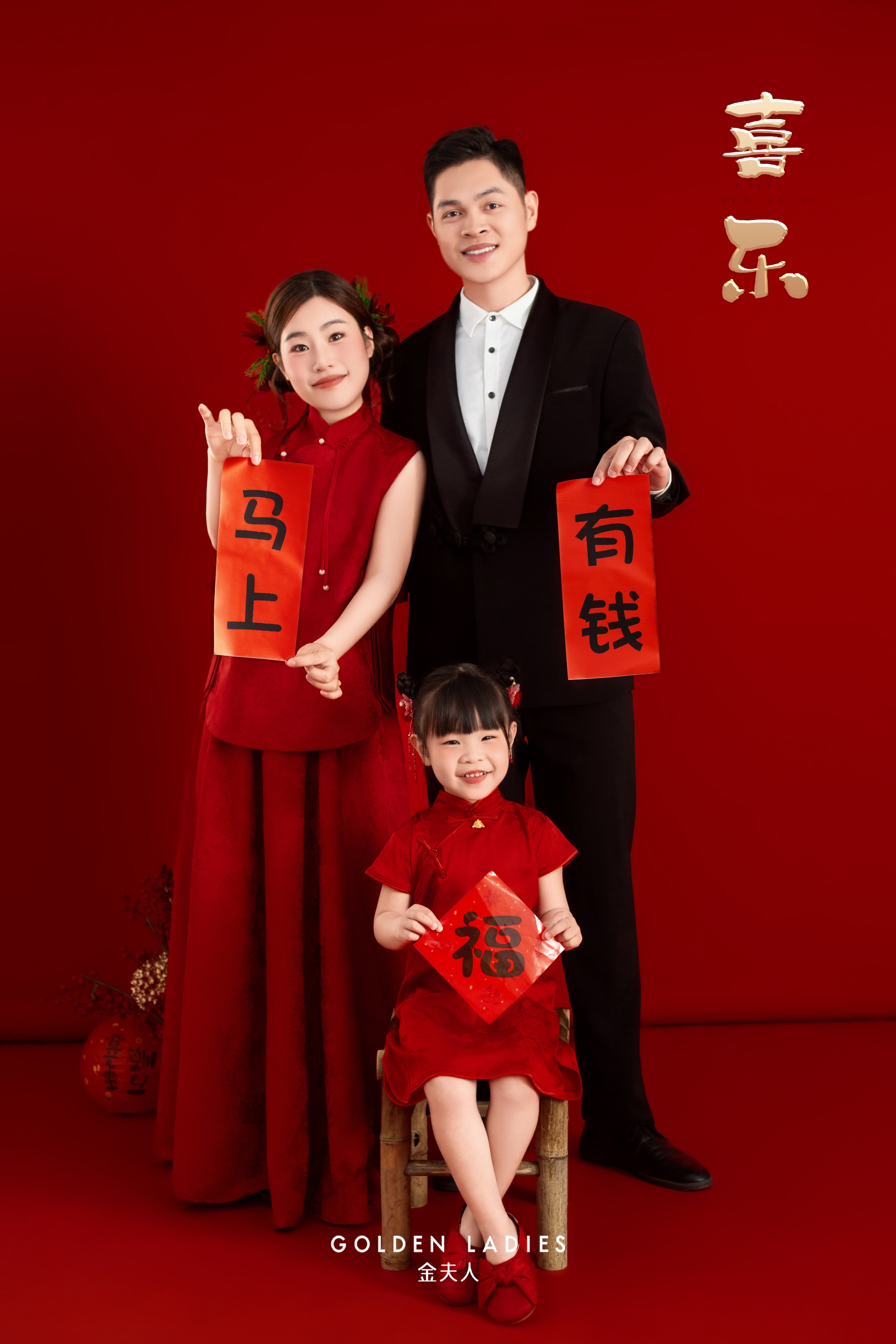 河源金夫人全家福拍摄场景