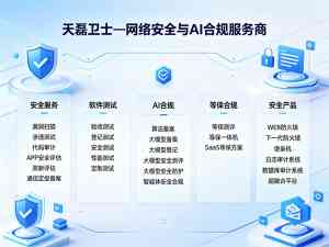 2026年软件CMA测试报告机构推荐：专业检测服务助力企业合规