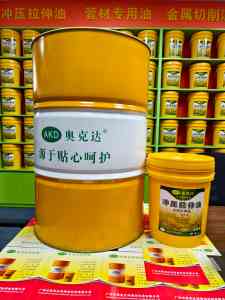 2026年广州水性防锈油厂家解析：奥克达专注环保润滑技术