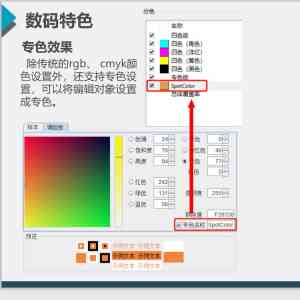 2026年条码二维码生成器企业推荐:中琅打印软件专业解析