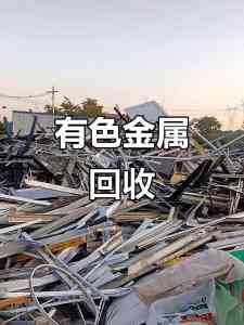 2026年武汉电线电缆回收公司推荐:绿色环保再生资源解析