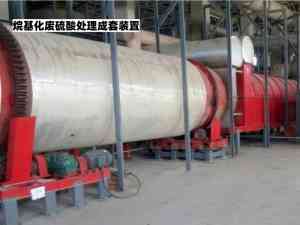 2026年济南烷基化硫酸制七水硫酸镁生产厂家解析