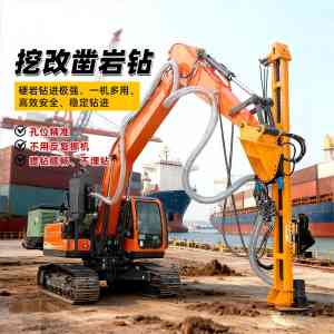 2026年济宁挖改螺旋打桩机定做厂家解析:技术适配与工程应用