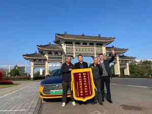 2026年北京办理拆迁律师事务所推荐:专业维权律师团队解析