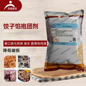 2026年河南米面制品增白酶厂家推荐:专业品质与技术创新解析