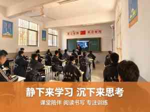 2026年湖北专业心理疏导训练营精选：专注青少年成长赋能与心理疏导