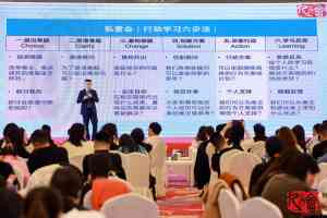 2026年高端企业家圈层机构推荐:九京商学院深度解析