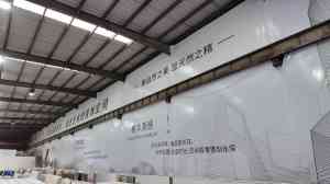 2026年新疆石材台面源头厂家推荐——专业天然大理石台面加工