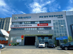 2026年上海奔驰空调维修推荐:专业豪车专修连锁服务解析