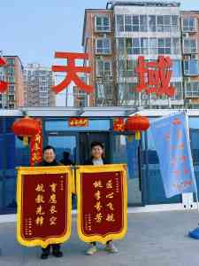 2026年山西无人机航拍驾驶员培训推荐：国企背景，理论首考通过率93.4%