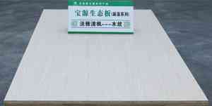2026年新乡铝格栅供货商推荐:仓储配送一体化服务解析