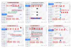 2026年护理科研辅导公司推荐:徐州弘疆生物科技有限公司研途科研解析