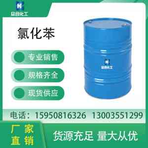 2026年南通特丁基对苯二酚制造厂推荐:专业供应链与品质保障解析