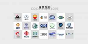 2026年北京高端劳保工作服定制厂优选解析