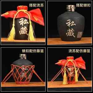 2026年荣县酒缸订制厂家推荐:仁新陶瓷有限公司