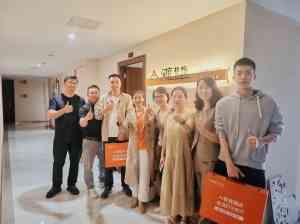 2026年东莞场景控制智能开关公司推荐:好光时代技术解析