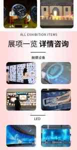 2026年智能展厅品牌推荐:成都经事文化有限公司深度解析