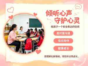 2026年益阳沉迷游戏叛逆特训营深度解析:专业青少年教育机构推荐