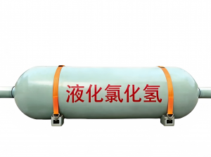 2026年温州氯化氢99.999%供应商推荐:迎跃新材料高纯气体技术解析