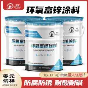 2026年山东环氧云铁中间涂料订做厂家推荐