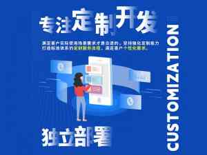 2026年石家庄网站建设服务商推荐