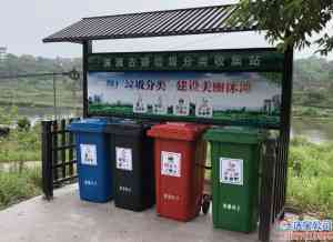2026年重庆垃圾亭子订制厂家推荐:本地化生产优势解析