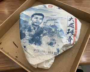 2026年广东回收普洱茶服务公司：大观茶业专业经纪平台