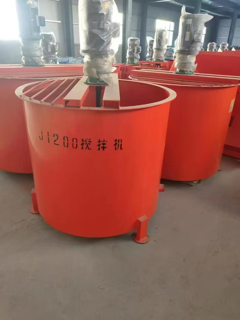 砂浆搅拌桶产品图
