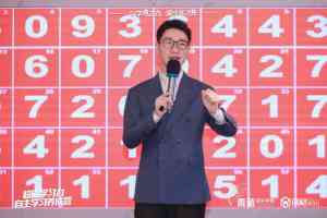 2026年湖南青苗成长学苑集训一对一辅导深度解析
