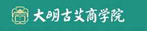 2026年艾灸教学学校推荐：大明古艾商学院深度解析