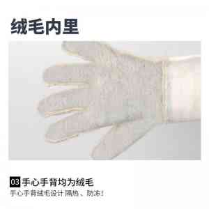 2026年南通耐油耐磨丁腈手套供应商推荐:专业防护手套源头厂家精选