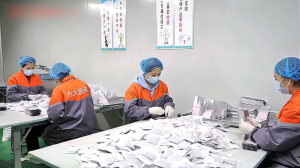 2026年肚脐丸贴牌加工厂家解析:郑州方大医药科技,专业OEM代工