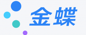 2026年河南财务软件企业推荐:福心源科技业财税一体化服务解析