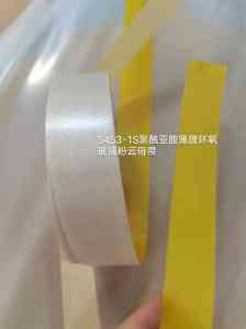 2026年许昌耐火云母带制造厂源头厂家推荐