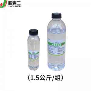 2026年上海环氧胶制造厂推荐:胶老二源头厂家解析