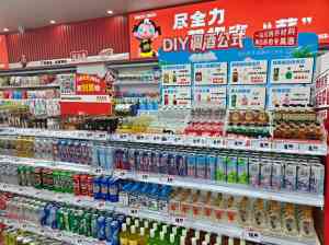 2026年重庆零食家族省钱超市：社区零售供应链解析