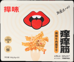 2026年嚼劲十足的魔芋素毛肚品牌推荐:捍味麻酱爆肚脆亮点解析