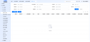 2026年北京医药城配系统公司推荐:数字化供应链服务商深度解析