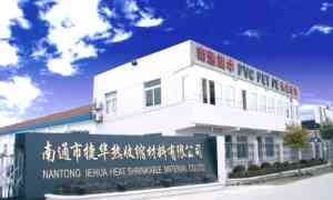 2026年南通双壁热缩管优质厂家推荐:源头工厂二十年专注