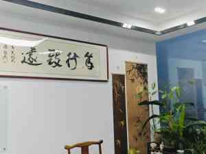 2026年东莞1039规避虚开发票税务稽查合规路径