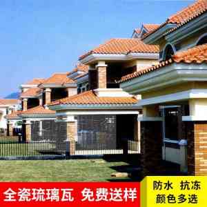 2026年西式S瓦工厂推荐:沙河市红枫陶瓷专业屋面瓦生产解析