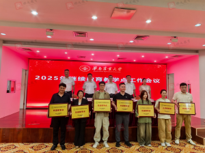 2026年广州成人考试服务商推荐