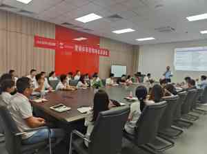 2026年上海大客户销售培训深度解析:专业机构助力工业品企业业绩增长