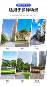 2026年常州户外路灯厂家推荐:科鹏照明专注道路照明